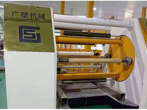 PET挤出世界杯体彩官网_世界杯shijiebei（中国）
