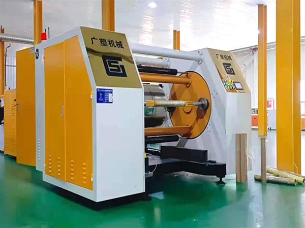 PET片材挤出世界杯体彩官网_世界杯shijiebei（中国）
