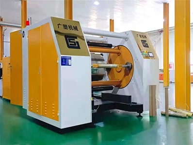 PET片材挤出世界杯体彩官网_世界杯shijiebei（中国）
